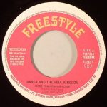 Randa And The Soul Kingdom - More Than Enough Love (7")