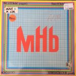 Marcelino's Houseband Feat. Mike Anthony - Take It From Me (12")