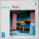 Various - Greece Is... Music (Crete) (LP, M/Print, RP)
