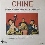 Liang Tsai-Ping, Lu Pei-Yuen, Lai Siu-Hong - Chine - Musique Instrumentale Classique (LP, Album)