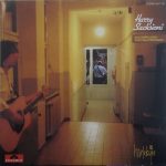 Harry Sacksioni - Das Doppelleben Von Holle Feinmann (LP, Album)