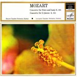 Wolfgang Amadeus Mozart - Moscow Chamber Orchestra / Rudolf Barshai, Leningrad Chamber Orchestra / Lazar Gosman - Concerto For Flute And Harp K. 299 / Concerto For 2 Pianos K. 365 (LP, Comp)