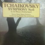 Pyotr Ilyich Tchaikovsky, Orchester Der Wiener Staatsoper Conducted By Eduard Van Lindenberg - Symphony No.6 In B Minor (Pathetique) (LP, Album)