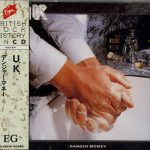 U.K.* - Danger Money (CD, Album, RE)