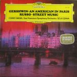 George Gershwin / Bill Russo – Corky Siegel · San Francisco Symphony · Seiji Ozawa - An American In Paris / Street Music (LP)