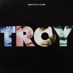 Die Fantastischen Vier - Troy (12", Maxi)