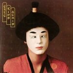 Greg Kihn - Greg Kihn Again (LP, Album, Pit)