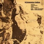 Yoshihisa Taïra - Stratus / Sublimation / Maya / Hierophonie IV (LP, Album, gat)