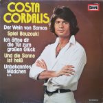 Costa Cordalis - Costa Cordalis (LP, Comp)