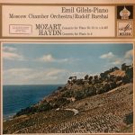 Wolfgang Amadeus Mozart / Joseph Haydn - Emil Gilels, Moscow Chamber Orchestra, Rudolf Barshai - Concerto For Piano And Orchestra No. 21 K. 467 / Concerto For Piano And Orchestra In D (LP)