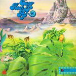 Various - Euro Rock & Pop (LP, Comp, Gat)