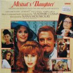 Vladimir Cosma - Mistral's Daughter (LP, Album)