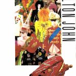 Elton John - Reg Strikes Back (Cass, Album)