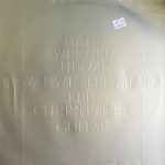 Leif Christensen (2) - Royal Winter Music (LP)