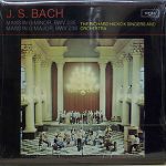 Johann Sebastian Bach - The Richard Hickox Singers And The Richard Hickox Orchestra - Mass In G Minor, BWV 235 / Mass In G Major, BWV 236 (LP)