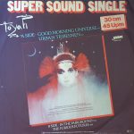 Toyah (3) - Four More From Toyah (12")