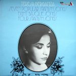 Teresa Berganza - Seven Popular Spanish Songs - Eight Basque Songs - Four Spanish Songs (LP, Comp, RE)