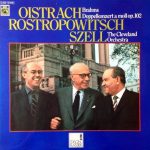 Johannes Brahms - David Oistrach, Mstislav Rostropovich, George Szell, The Cleveland Orchestra - Doppelkonzert A-moll, Op.102 (LP)