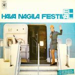 Various - Hava Nagila Festival (LP, Album)