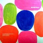 Nils Petter Molvær - The Solid Ether Remixes Vol. 1 (12")
