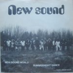 New Sound - New-Sound World / Summernight Dance (7")
