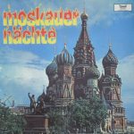 Victor Partinsky's Party Band - Moskauer Nächte (LP, Album)