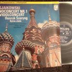 Pyotr Ilyich Tchaikovsky, Henryk Szeryng, Byron Janis - Pianoconcert Nr. 1 In Bes / Vioolconcert In D (LP, Comp)
