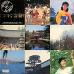 The Seoul Folk Music Ensemble / Samulnori - Authentic Korea (LP, Album)