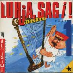 Aloisius - Luhja, Sag I! (12", Maxi)