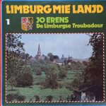 Jo Erens - Limburg Mie Lanjd (LP)
