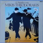 Mikis Theodorakis - Ensemble N. Labranos - 12 Sirtakis Von Mikis Theodorakis (LP)