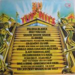 Unknown Artist - 20 Top-Hits (LP, Comp)