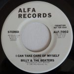 Billy Vera & The Beaters - I Can Take Care Of Myself (7", Promo)