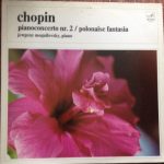 Frédéric Chopin, Evgeny Moguilevsky - Pianoconcerto Nr. 2 / Polonasie Fantasia (LP)