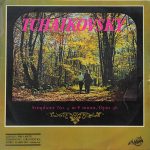 Pyotr Ilyich Tchaikovsky, Leipzig Pro Arte Symphony Orchestra, Gorg Ramifski - Symphony No. 4 In F Minor, Opus 36 (LP)