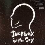 Steiger - Cha Cha (12")