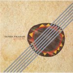 Tanita Tikaram - Good Tradition (12")