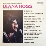 Suzy Miller (2) - Million Copy Hit Songs Made Famous By Diana Ross Sung By Suzy Miller (LP)