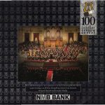 Concertgebouworkest - 100 Jaar Concertgebouworkest (2xLP, Mono, M/Print)