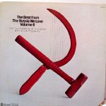 Various - The Best From The Russia We Love Volume II (LP, Comp)