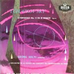 Pyotr Ilyich Tchaikovsky - Georg Solti Conducting, Orchestre De La Société Des Concerts Du Conservatoire - Symphony No. 5 In E Minor Opus 64 (LP, Mono)