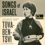 Tova Ben-Tsvi - Songs Of Israel (7", EP)