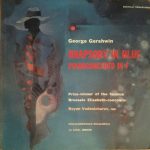 George Gershwin  / Philharmonia Bulgarica - Rhapsody In Blue / Pianoconcerto In F (LP)