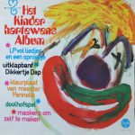 Kinderkoor Jacob Hamel - Het Kinder Hartewens Album (LP, Album, Mono)