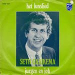 Seth Gaaikema - Het Lunslied (7", Single)