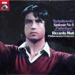 Pyotr Ilyich Tchaikovsky / Philharmonia Orchestra / Riccardo Muti - Symphony No. 6 Pathetique (LP, Album)