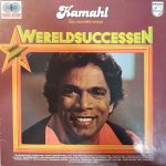 Kamahl - Kahmal Wereldsuccessen (2xLP, Album, Comp)
