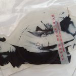 Glenn Medeiros - Long And Lasting Love (Once In A Lifetime) (5", Shape, Single, Pic)