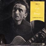 Aimé Duval - Le Ciel Est Rouge (7", EP)