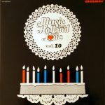 Various - Music From Holland With Love Vol. 10 (LP, Comp, Promo, Smplr)